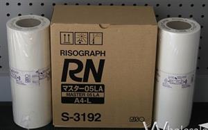RISO S-3192 TONER 